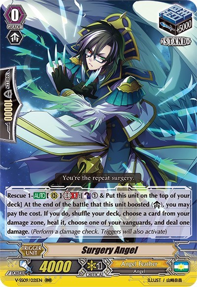 Surgery Angel [G Format] V-SS09/021EN