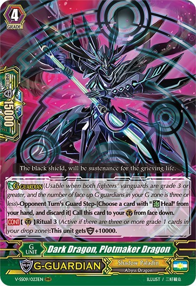 Dark Dragon, Plotmaker Dragon [G Format] V-SS09/023EN