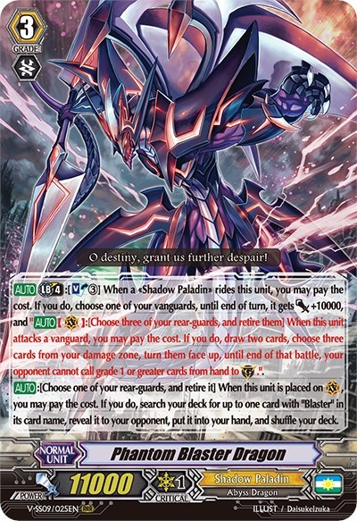 Phantom Blaster Dragon [G Format] V-SS09/025EN