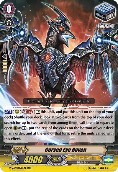Cursed Eye Raven [G Format] V-SS09/028EN