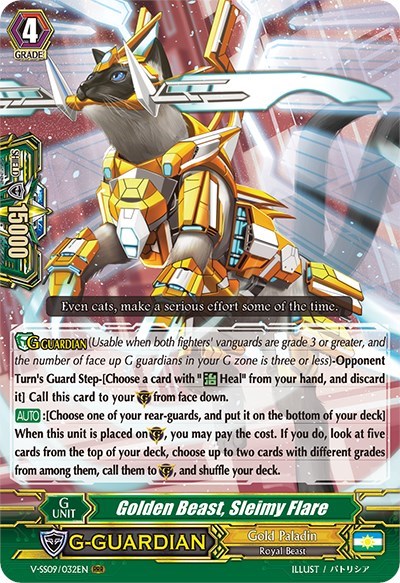 Golden Beast, Sleimy Flare [G Format] V-SS09/032EN