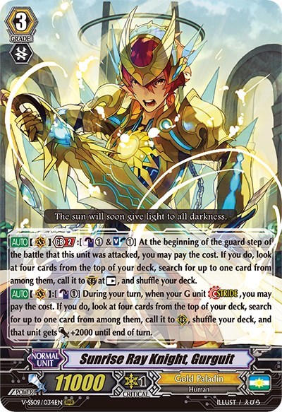 Sunrise Ray Knight, Gurguit [G Format] V-SS09/034EN
