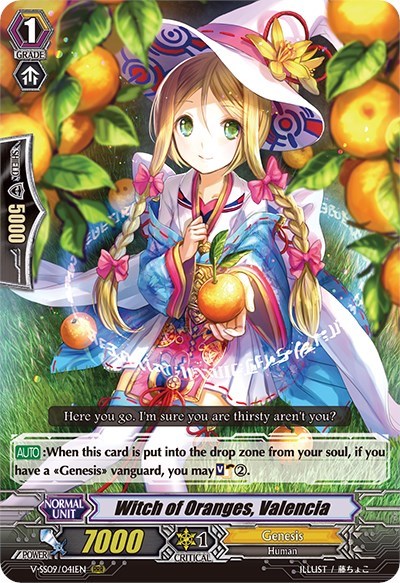 Witch of Oranges, Valencia [G Format] V-SS09/041EN