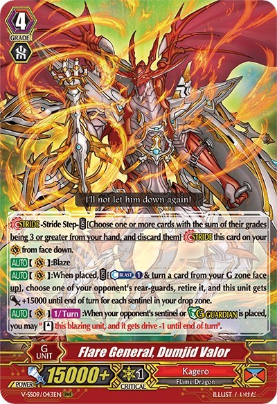 Flare General, Dumjid Valor [G Format] V-SS09/043EN