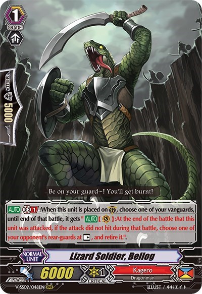 Lizard Soldier, Bellog [G Format] V-SS09/048EN