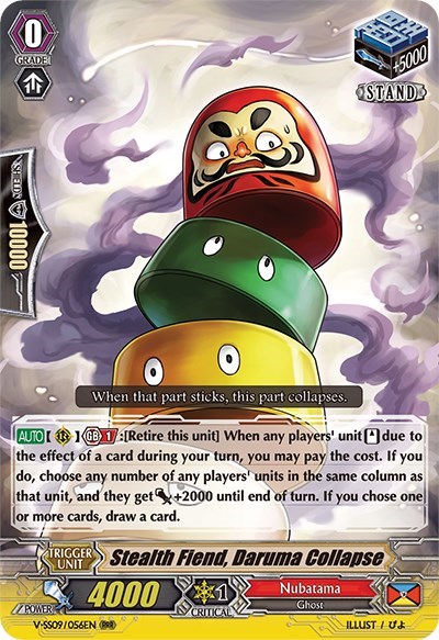 Stealth Fiend, Daruma Collapse [G Format] V-SS09/056EN