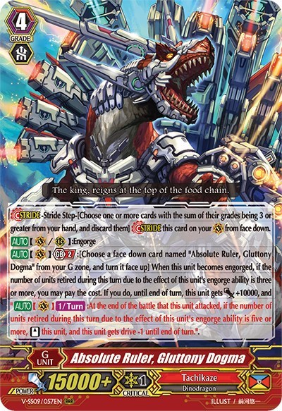 Absolute Ruler, Gluttony Dogma [G Format] V-SS09/057EN