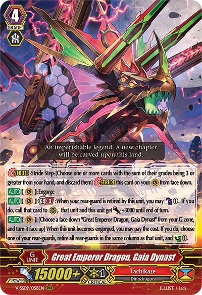 Great Emperor Dragon, Gaia Dynast [G Format] V-SS09/058EN