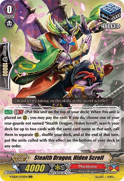 Stealth Dragon, Hiden Scroll [G Format] V-SS09/070EN
