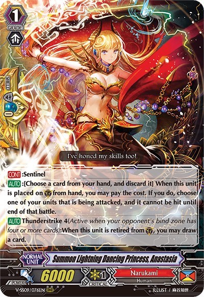 Summon Lightning Dancing Princess, Anastasia [G Format] V-SS09/076EN