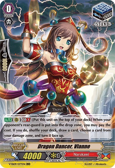 Dragon Dancer, Vianne [G Format] V-SS09/077EN