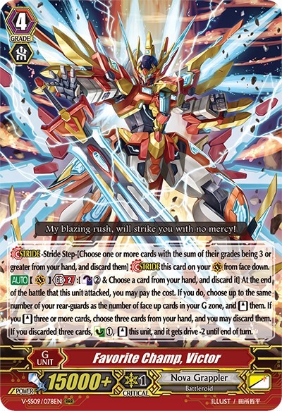 Favorite Champ, Victor [G Format] V-SS09/078EN