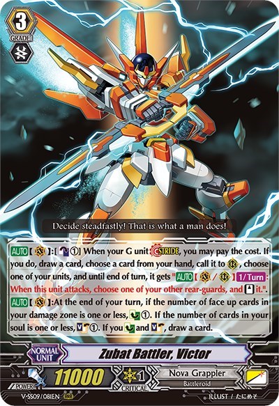 Zubat Battler, Victor [G Format] V-SS09/081EN