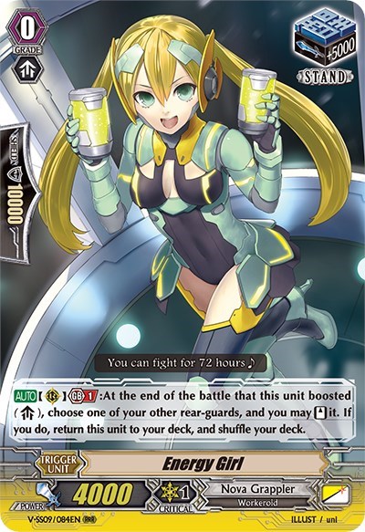 Energy Girl [G Format] V-SS09/084EN