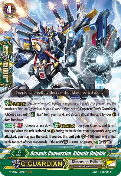 Oceanic Conversion, Atlantis Dolphin [G Format] V-SS09/087EN