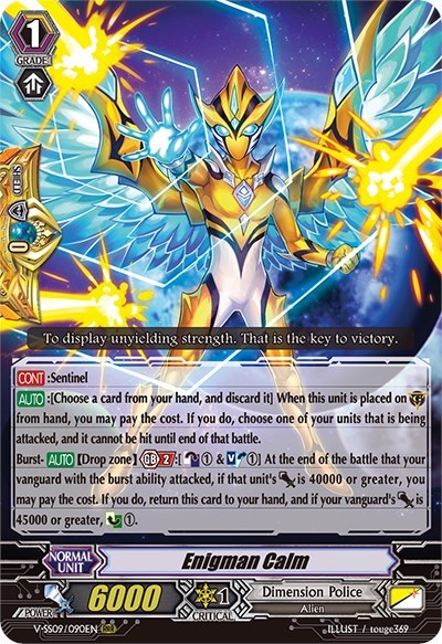 Enigman Calm [G Format] V-SS09/090EN