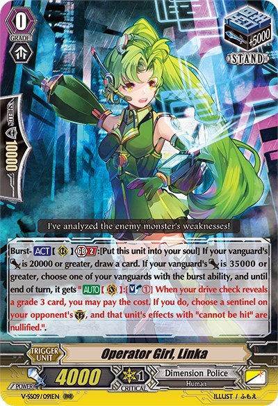 Operator Girl, Linka [G Format] V-SS09/091EN