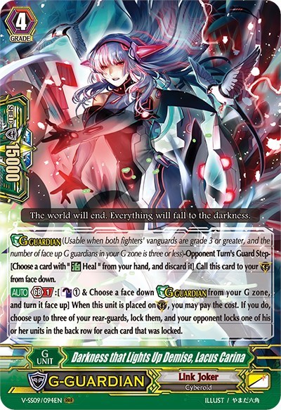 Darkness that Lights Up Demise, Lacus Carina [G Format] V-SS09/094EN