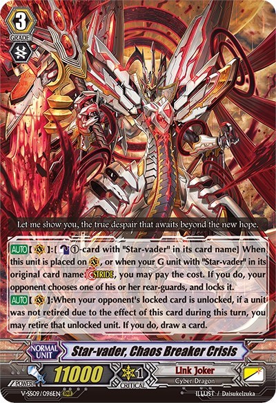 Star-vader, Chaos Breaker Crisis [G Format] V-SS09/096EN