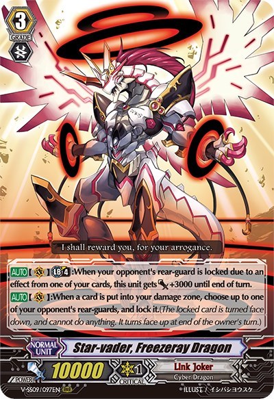 Star-vader, Freezeray Dragon [G Format] V-SS09/097EN