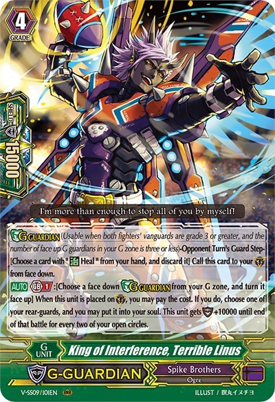 King of Interference, Terrible Linus [G Format] V-SS09/101EN