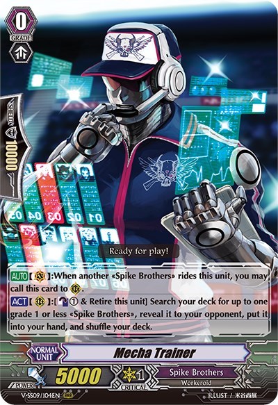 Mecha Trainer [G Format] V-SS09/104EN