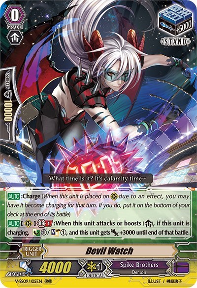 Devil Watch [G Format] V-SS09/105EN