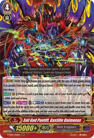 Evil God Pontiff, Gastille Daimonas [G Format] V-SS09/106EN