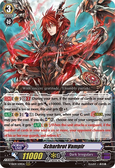 Scharhrot Vampir [G Format] V-SS09/109EN