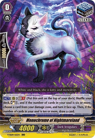Monochrome of Nightmareland [G Format] V-SS09/112EN