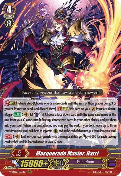 Masquerade Master, Harri [G Format] V-SS09/113EN