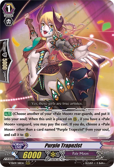 Purple Trapezist [G Format] V-SS09/118EN