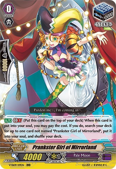 Prankster Girl of Mirrorland [G Format] V-SS09/119EN