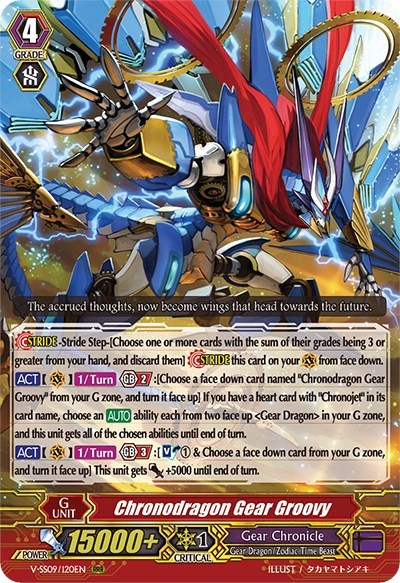 Chronodragon Gear Groovy [G Format] V-SS09/120EN