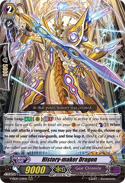 History-maker Dragon [G Format] V-SS09/124EN