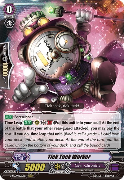 Tick Tock Worker [G Format] V-SS09/125EN