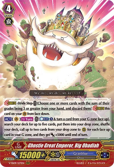 Ghostie Great Emperor, Big Obadiah [G Format] V-SS09/127EN