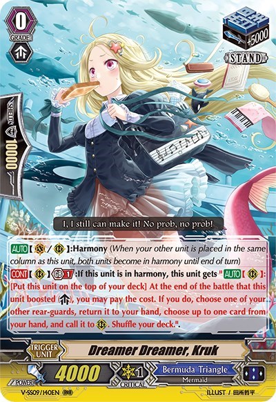 Dreamer Dreamer, Kruk [G Format] V-SS09/140EN