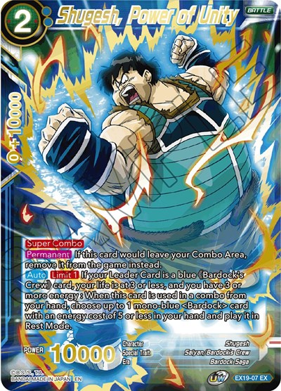 Shugesh, Power of Unity EX19-07