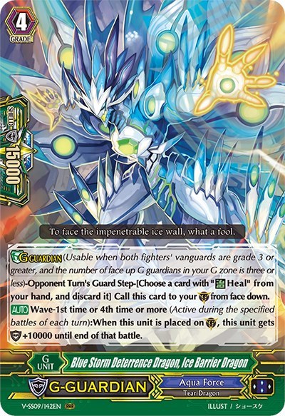 Blue Storm Deterrence Dragon, Ice Barrier Dragon [G Format] V-SS09/142EN