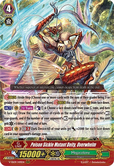 Poison Sickle Mutant Deity, Overwhelm [G Format] V-SS09/149EN