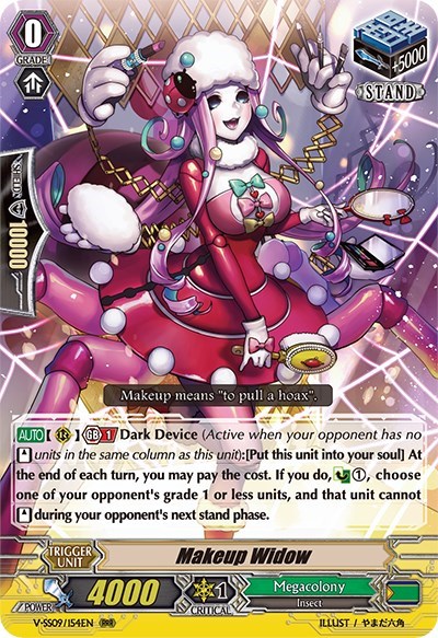Makeup Widow [G Format] V-SS09/154EN