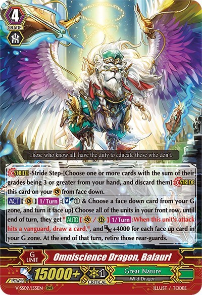 Omniscience Dragon, Balaurl [G Format] V-SS09/155EN