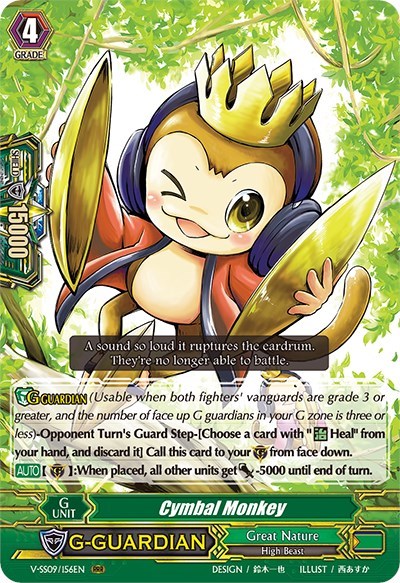 Cymbal Monkey [G Format] V-SS09/156EN