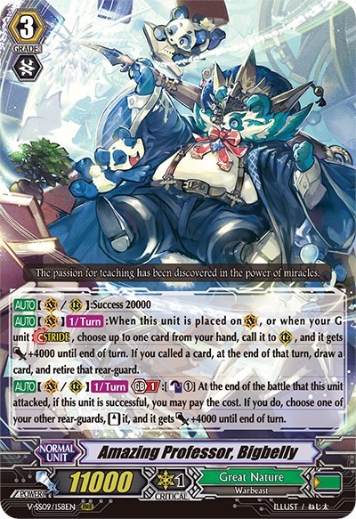 Amazing Professor, Bigbelly [G Format] V-SS09/158EN