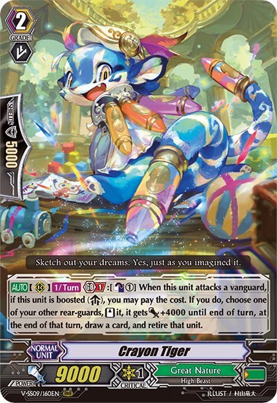 Crayon Tiger [G Format] V-SS09/160EN