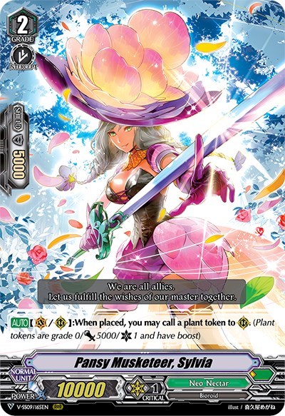 Pansy Musketeer, Sylvia [G Format] V-SS09/165EN