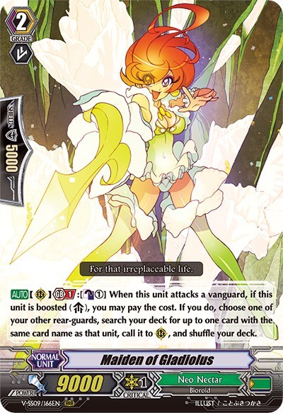 Maiden of Gladiolus [G Format] V-SS09/166EN