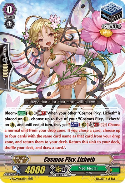 Cosmos Pixy, Lizbeth [G Format] V-SS09/168EN