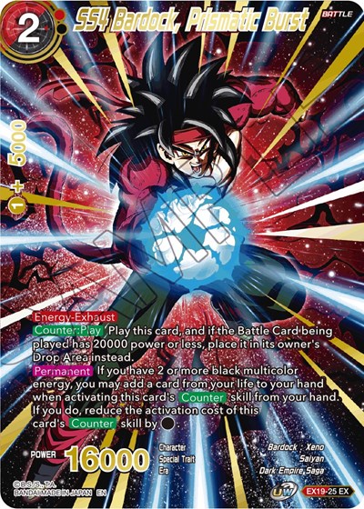 SS4 Bardock, Prismatic Burst EX19-25